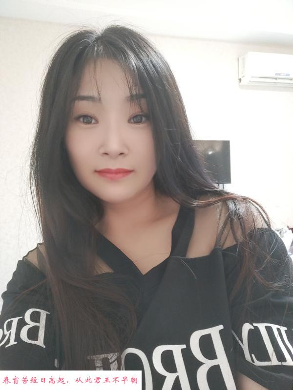 风骚大奶少妇 第4张