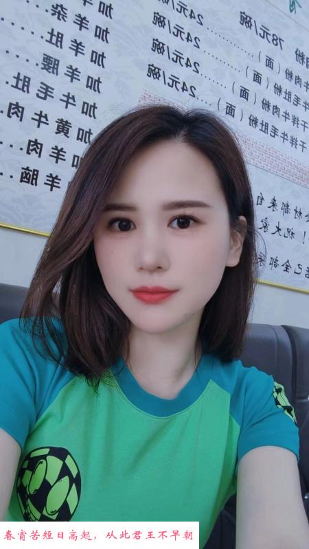 环保女神安琪 第2张
