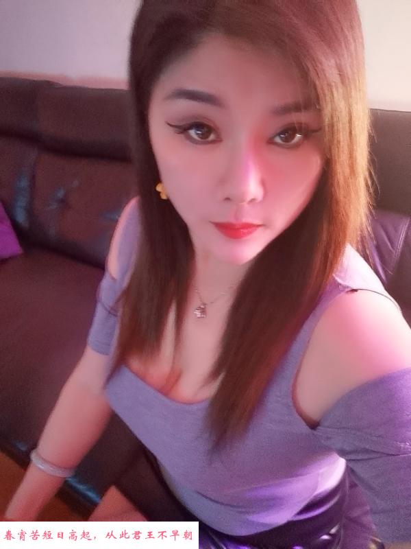 徐汇性情少妇 第2张