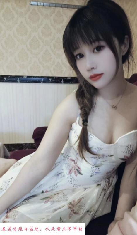河西风骚兼职美容师 第1张