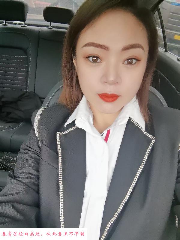 罗湖熟女 第1张