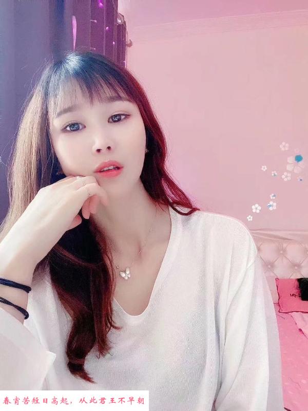 南山丽丽 第1张