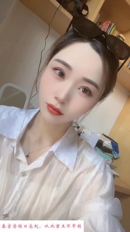 汉口芊芊 第1张