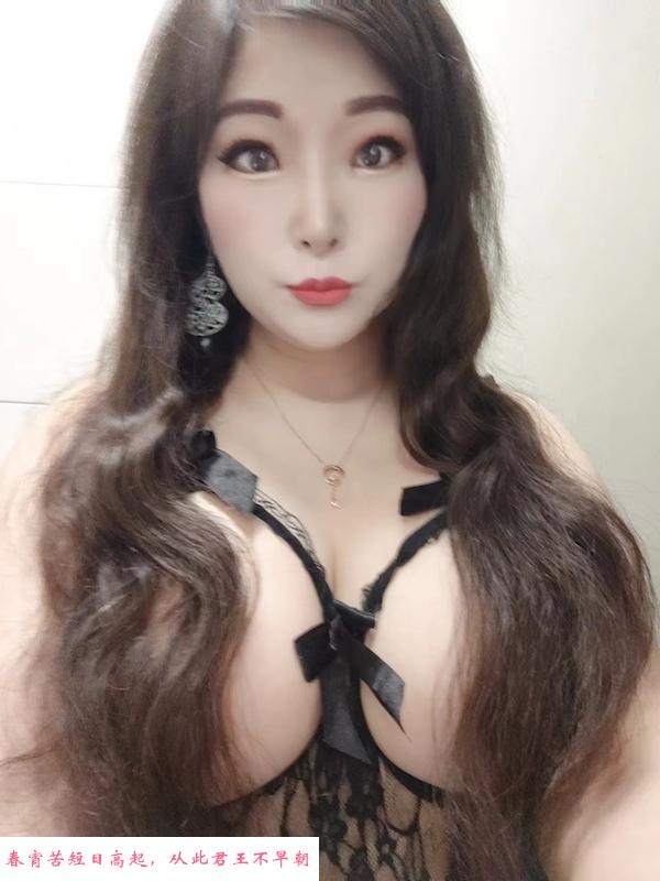 巨臀骚御姐 第2张