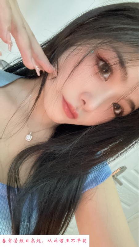 福田新洲贝贝 第2张