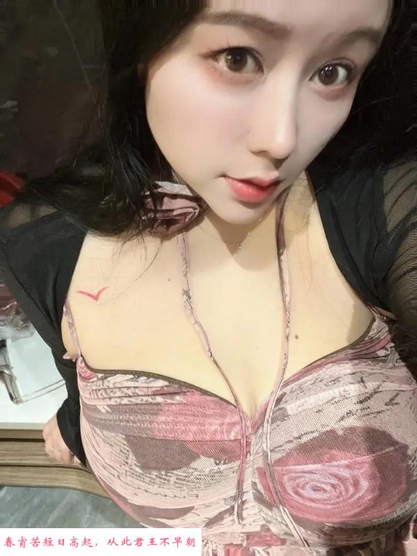 性感的七七 第1张