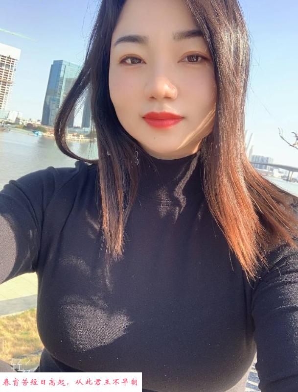 广州厦滘少妇小琳 第2张