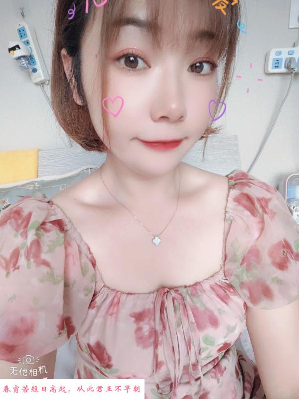 武进小姐 第1张