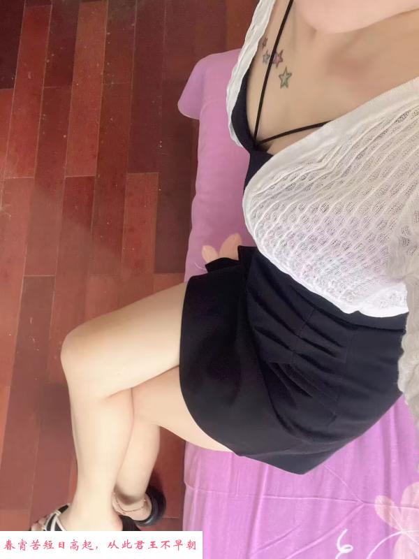 观沙岭少妇希希 第2张