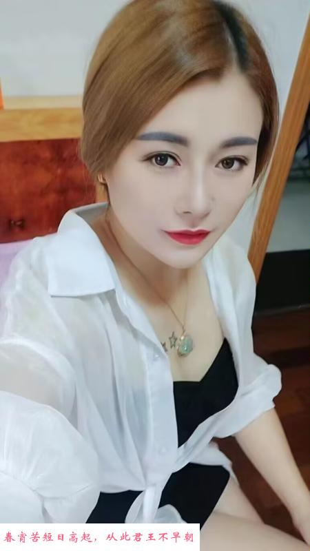 观沙岭少妇希希 第3张