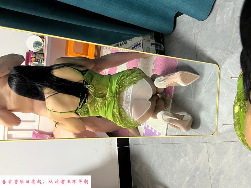 蛇女空空不限次 第2张