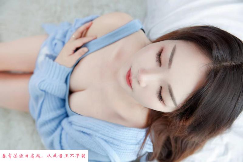王家湾小嫂子 第3张