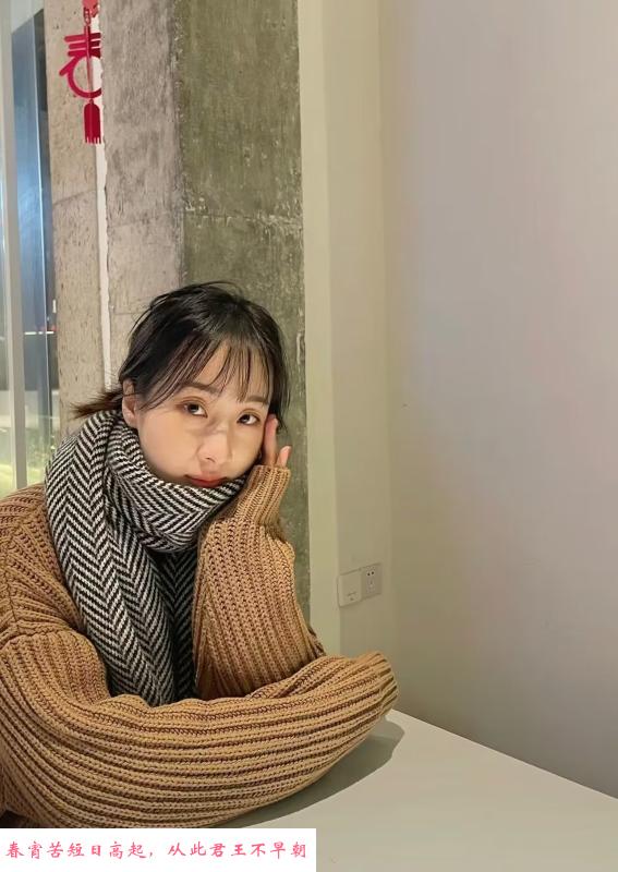 下沙温柔小姐姐 第2张
