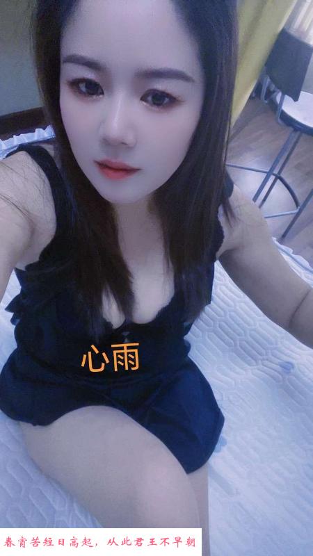 普陀绿地少妇 第4张