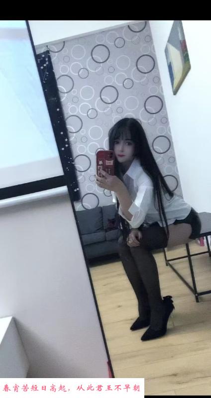 天河学妹苏苏 第2张
