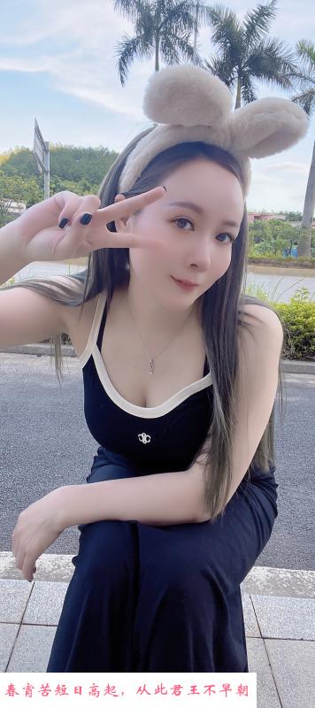 深喉越秀泡芙 第2张
