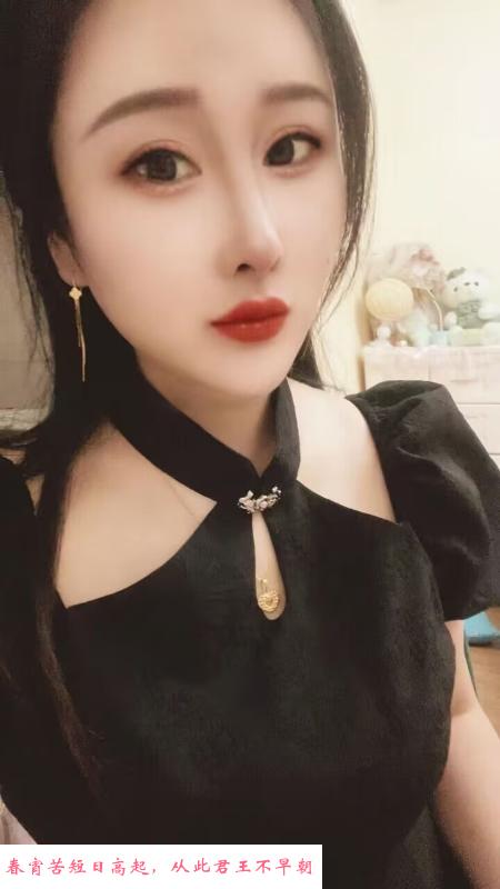 姑苏颜值不错小姐姐 第1张