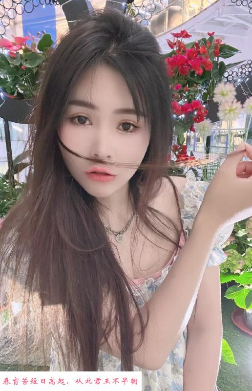 海珠南洲莎莎 第4张
