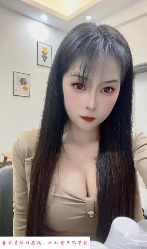 武汉有恋爱的感觉 第1张