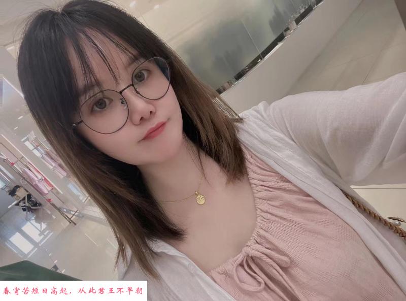 大光路邻家小妹 第2张