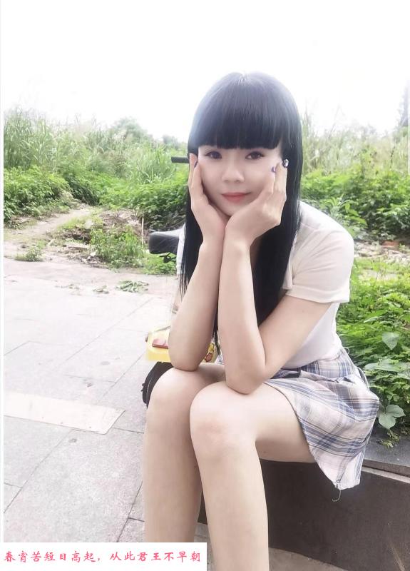 花都大波羽儿 第1张