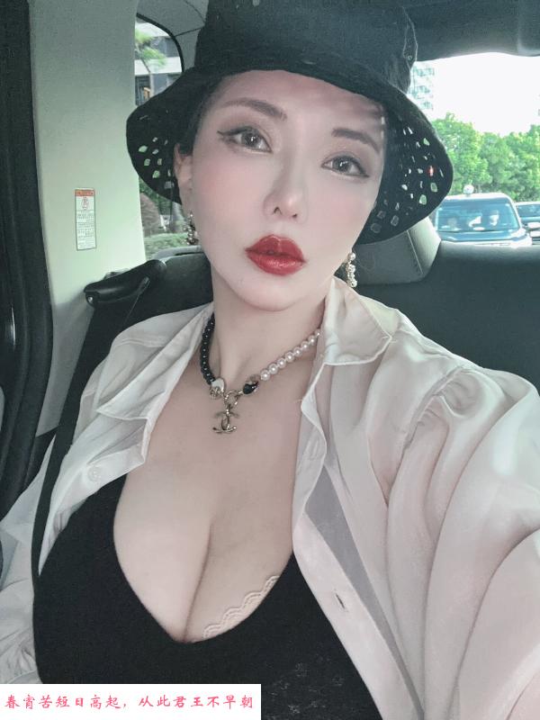 大奶少妇 第2张