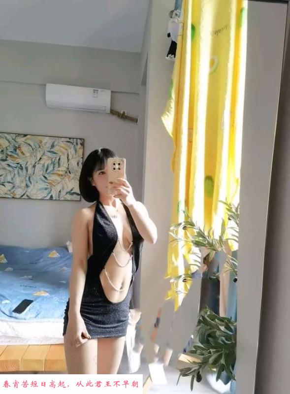 淡抹小姐姐又回来了 第2张