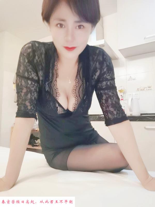 昆山兼职短发御姐 第3张