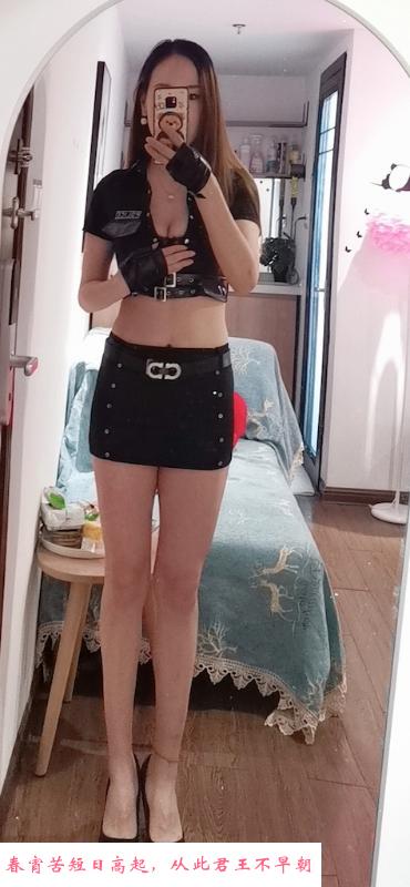 罗湖美容师姗姗 第3张