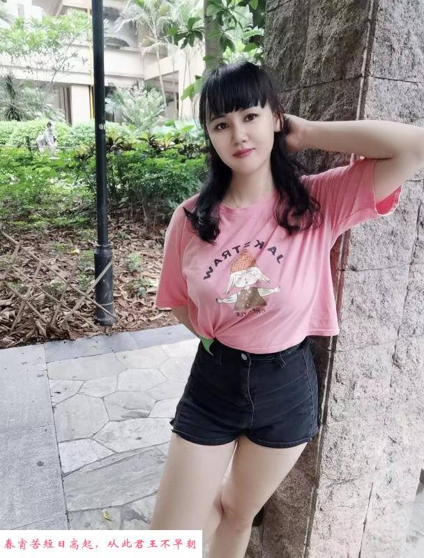 韵味骚少妇 第4张