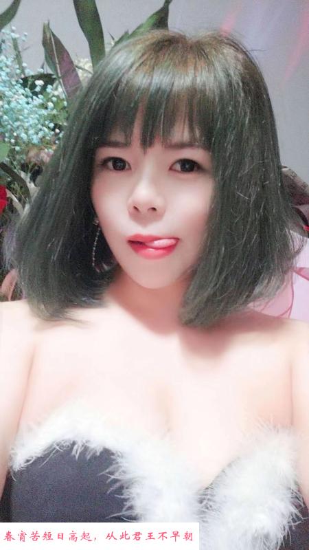 乔司小青 第1张