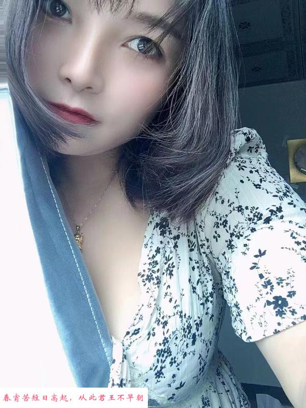 私藏分享胸很好 第2张