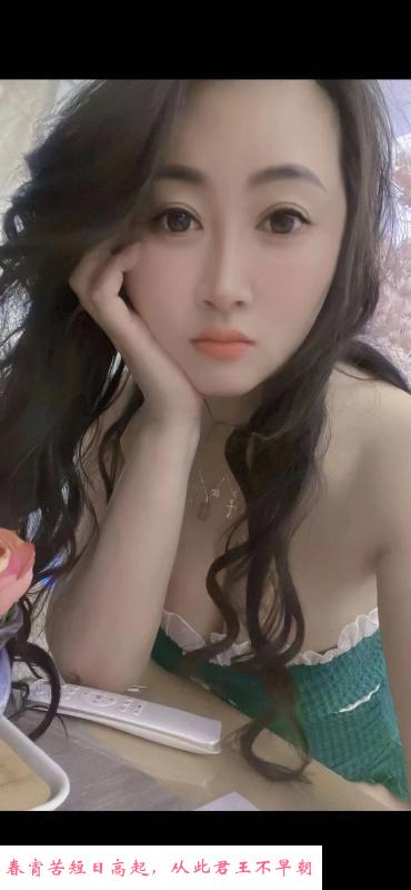 合肥瑶海小少妇 第2张