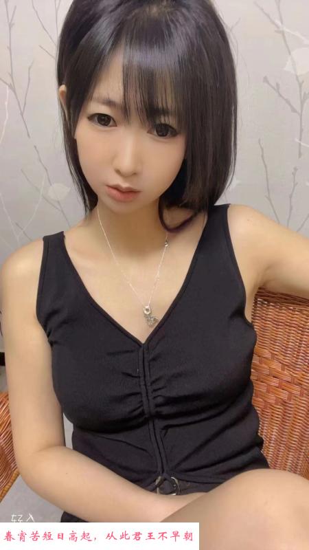 B胸圆润咖啡糖 第2张