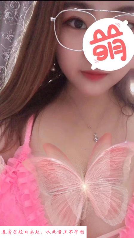 园区巨乳琴女 第3张