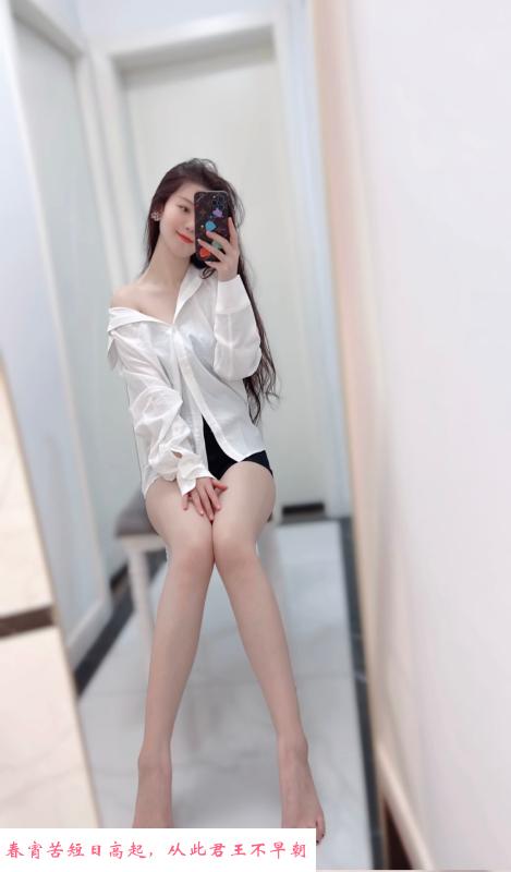 天河长腿黑丝骚少妇 第2张
