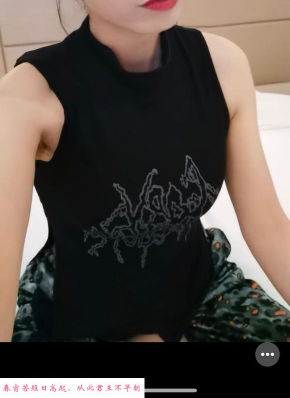 滨海杭州道风韵少妇 第1张