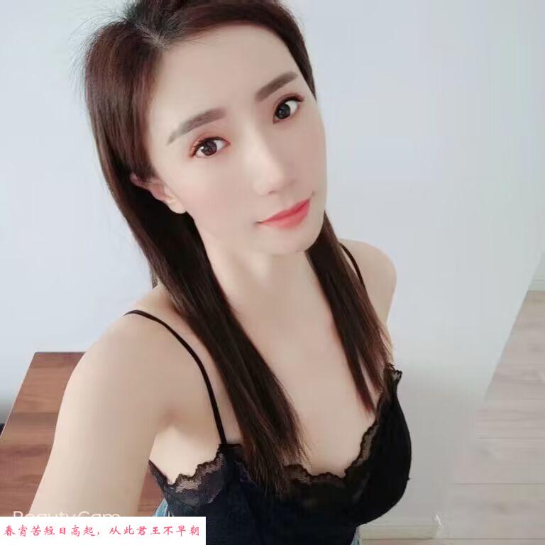 小妖精美少妇 第1张