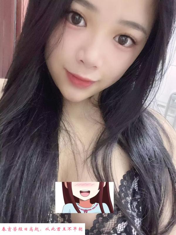 徐汇微胖风骚妹子 第3张