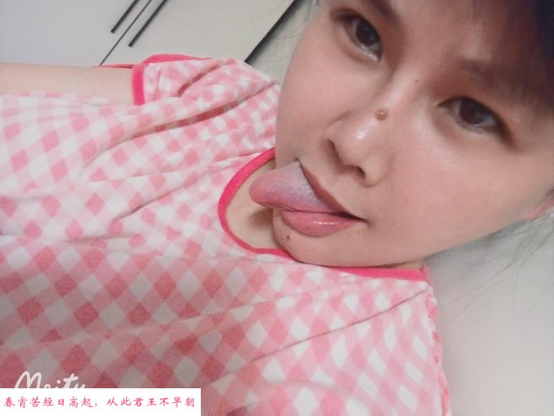 太平南路少妇小湿妹 第1张