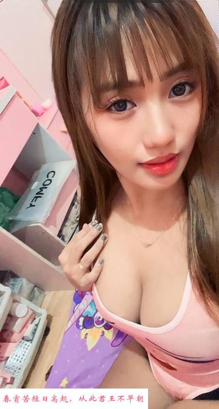 佛山兼职骚姐姐 第3张
