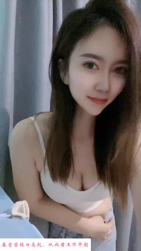 木樨园紫怡 第1张