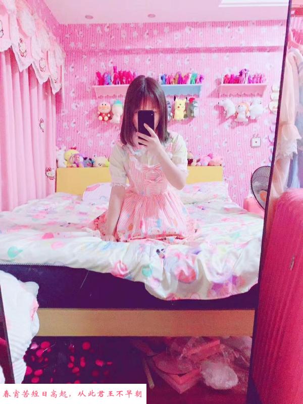热情女友 第2张