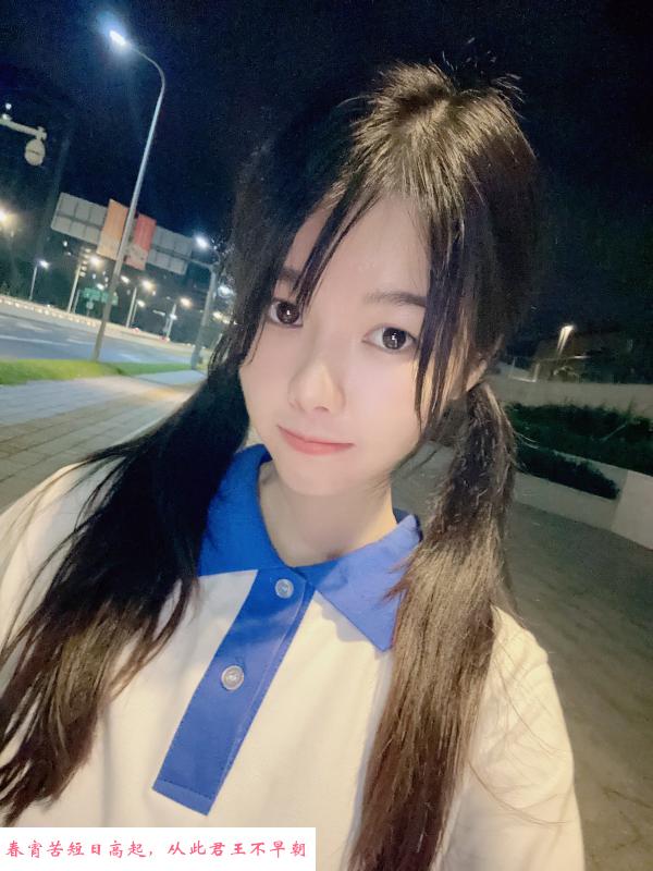福田夏可可二次元萝莉 第3张
