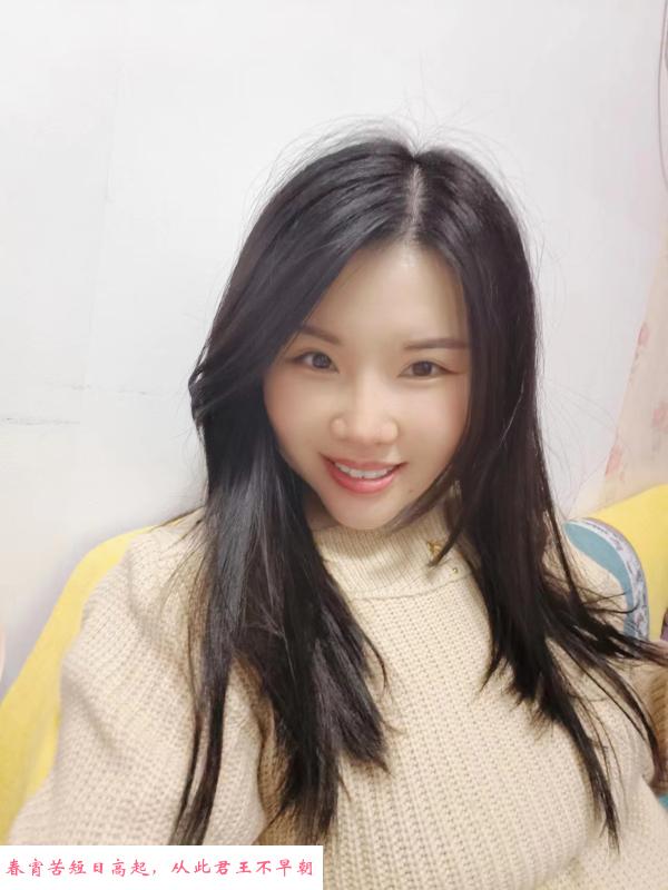 福田微胖轻熟女 第3张