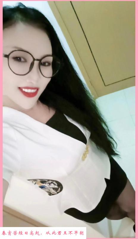 拱墅内蒙少妇 第1张