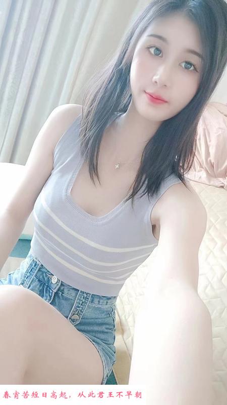 天河沐馨莞式服务 第2张