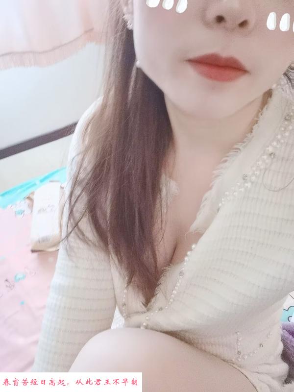铁西良家少妇 第2张