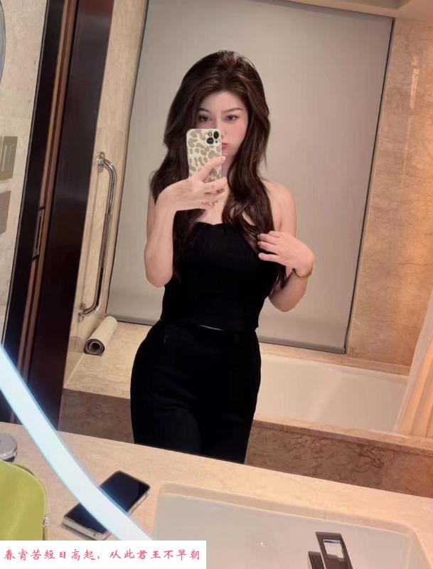 中山丰满大美妞 第3张