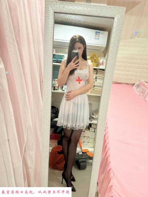 水床美人兼职 第3张